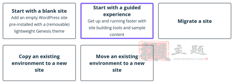 SiteGround与WP Engine主机深度对比评测2022插图13