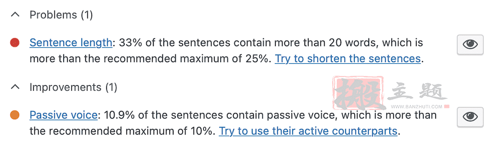 WordPress网站获得完美的Yoast SEO可读性高分教程插图3