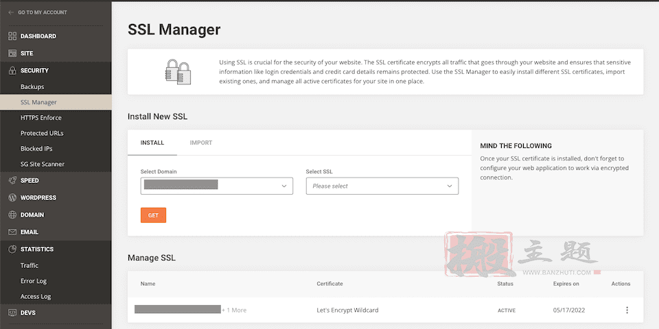 SiteGround主机Site Tools（站点工具）后台设置详细图文教程插图11