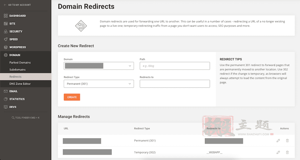 SiteGround主机Site Tools（站点工具）后台设置详细图文教程插图26