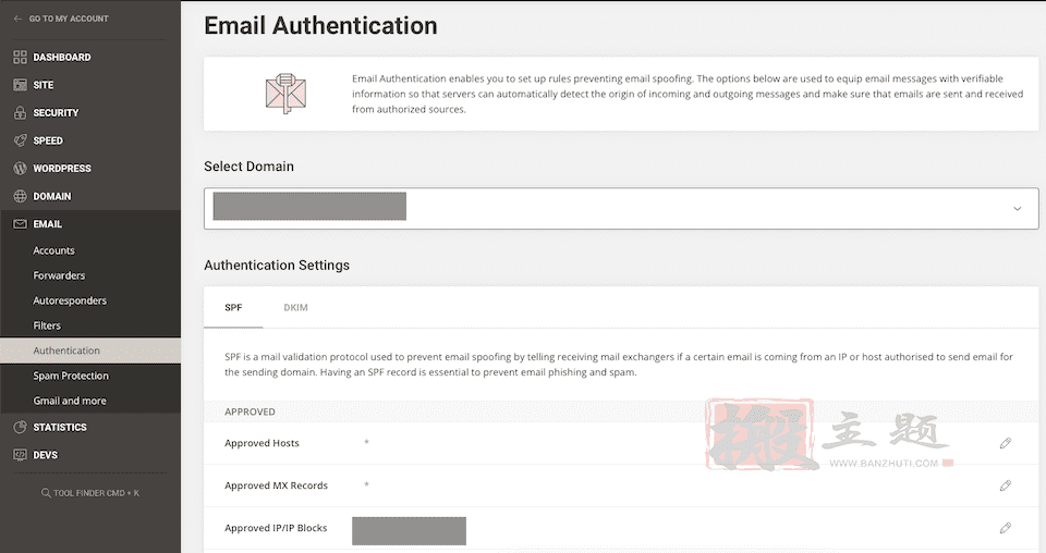 SiteGround主机Site Tools（站点工具）后台设置详细图文教程插图32