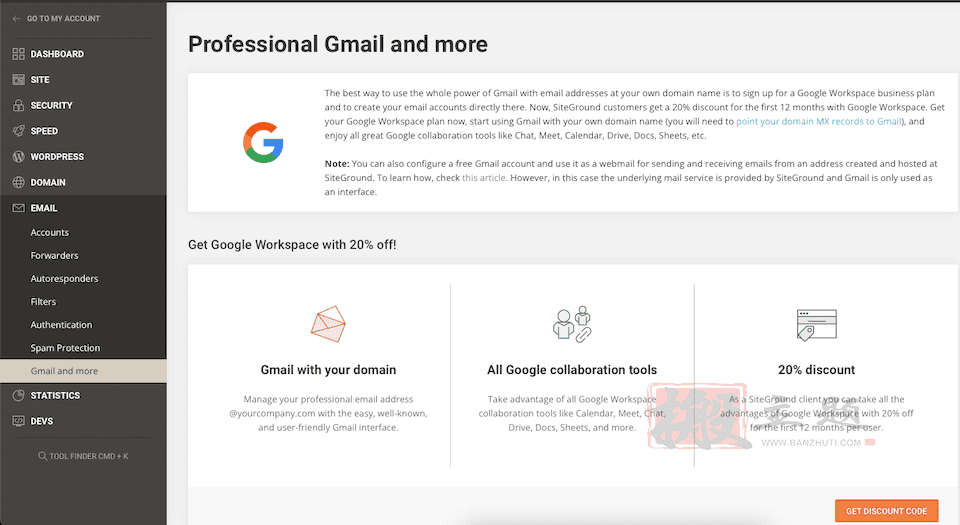 SiteGround主机Site Tools（站点工具）后台设置详细图文教程插图34