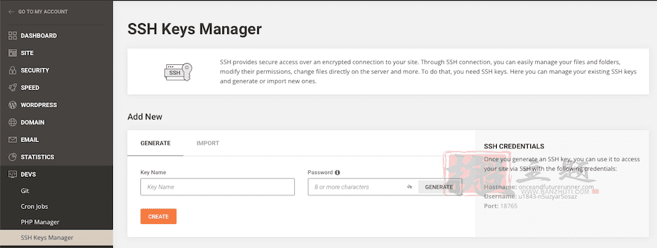 SiteGround主机Site Tools（站点工具）后台设置详细图文教程插图41