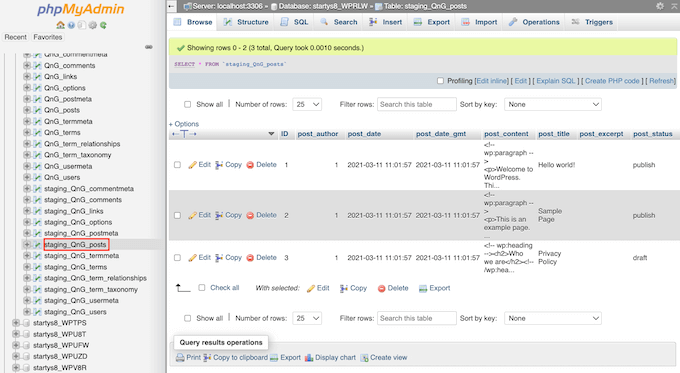 PhpMyAdmin 工具