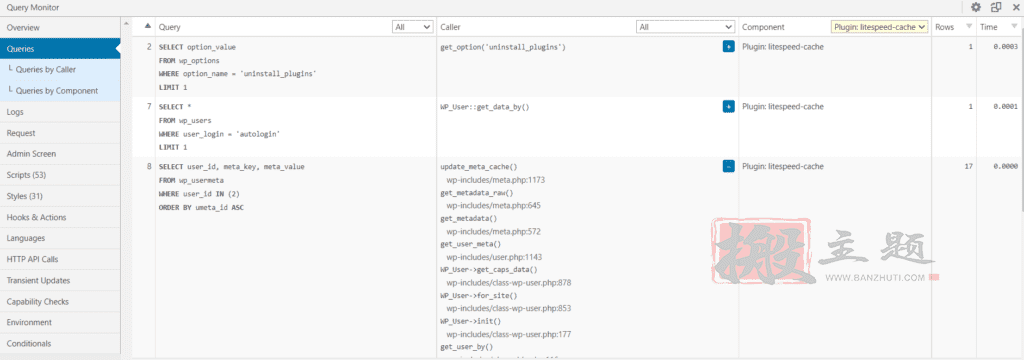 查看WordPress站点查询缓慢问题并进行优化教程插图6
