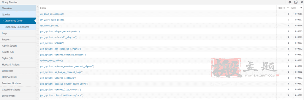 查看WordPress站点查询缓慢问题并进行优化教程插图7