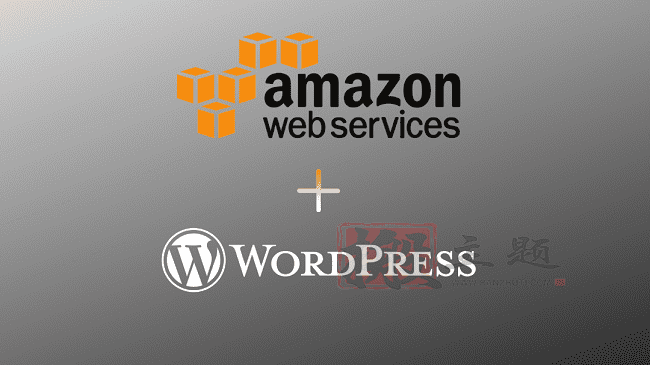 在AWS亚马逊国际版主机上安装WordPress程序图文教程插图