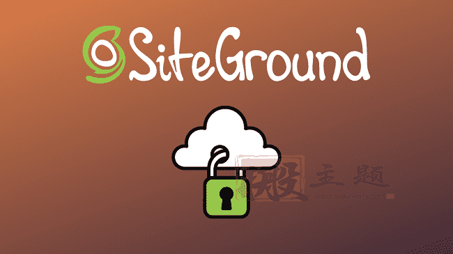 在SiteGround主机的站点工具安装SSL证书图文教程插图