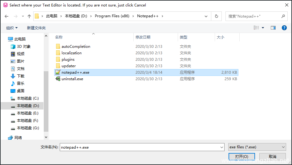 Windows 10系统环境安装WampServer本地环境