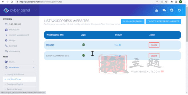 清理和优化WordPress网站数据库wp_options表和自动加载的数据插图4