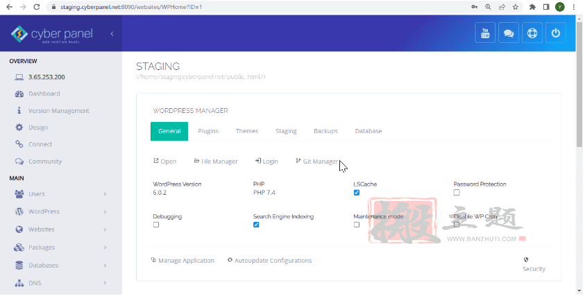 清理和优化WordPress网站数据库wp_options表和自动加载的数据插图5