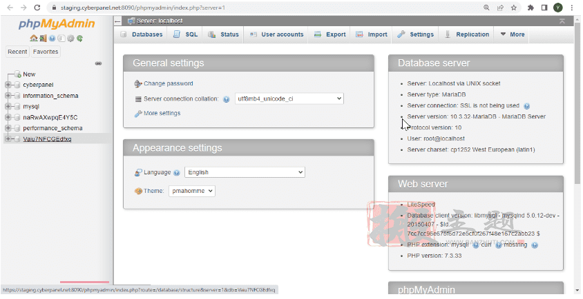 清理和优化WordPress网站数据库wp_options表和自动加载的数据插图8