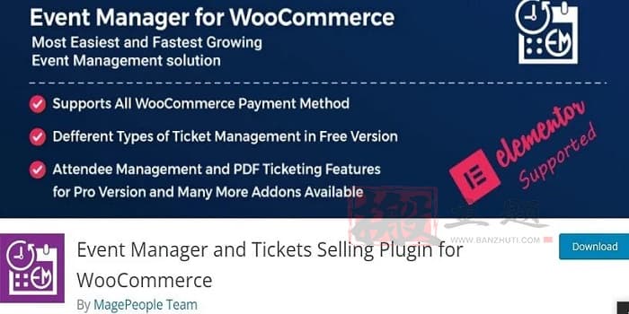 7个最好的WooCommerce免费支付网关插件推荐插图