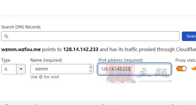 最新Cloudflare免费CNAME和IP接入教程-无需修改NS直接接入Cloudflare插图6