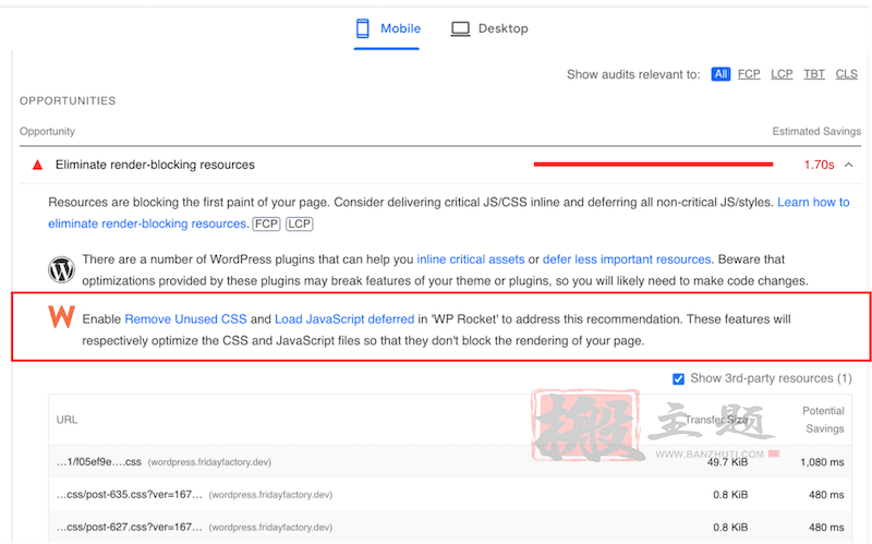 Beaver Builder与Elementor插件速度性能详细对比测评插图7