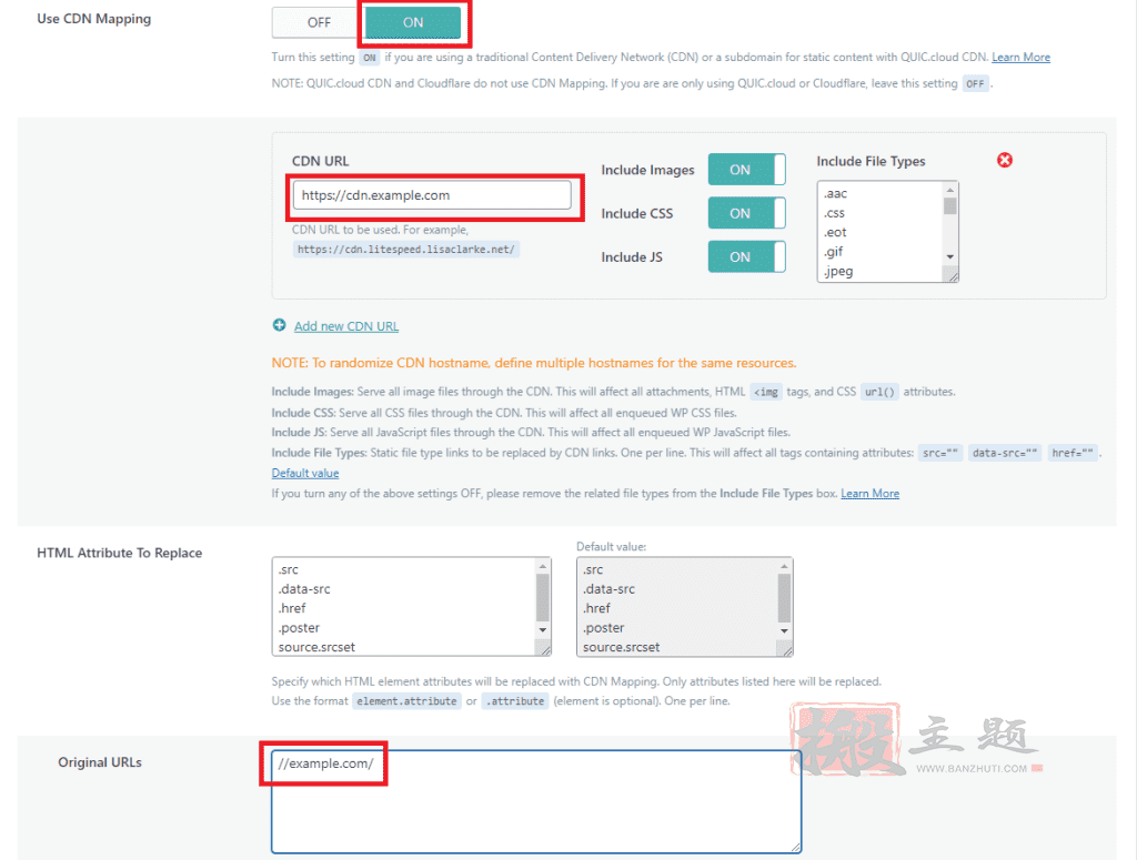 将图片/CSS/JS文件动静分离 LiteSpeed Cache的CDN设置图文教程插图2