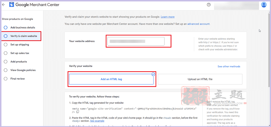 WooCommerce店铺设置谷歌购物广告图文教程插图3