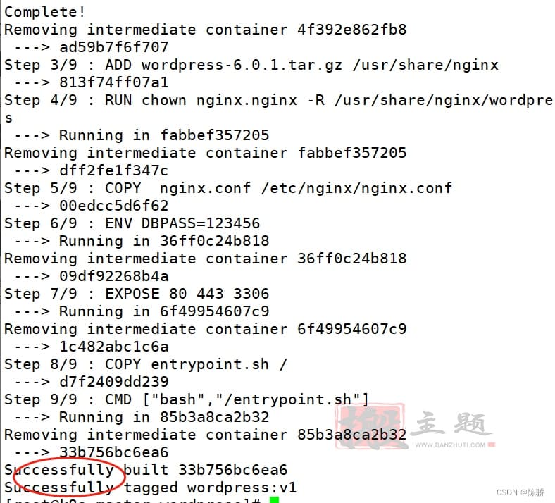 使用Dockerfile创建WordPress镜像图文教程插图8