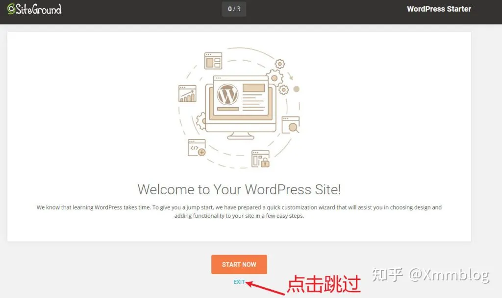 从零开始购买SiteGround搭建WordPress网站全流程图文教程插图20