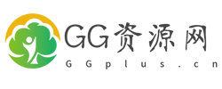 GG网络技术分享