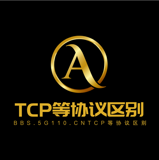 TCP/IP,HTTP,SOAP等协议之区别