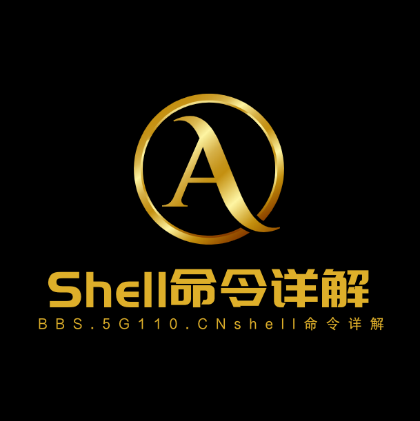 UNIX的Shell命令详解