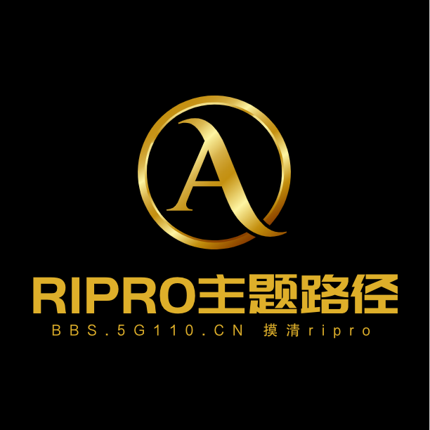 wordpress的ripro主题详细路径